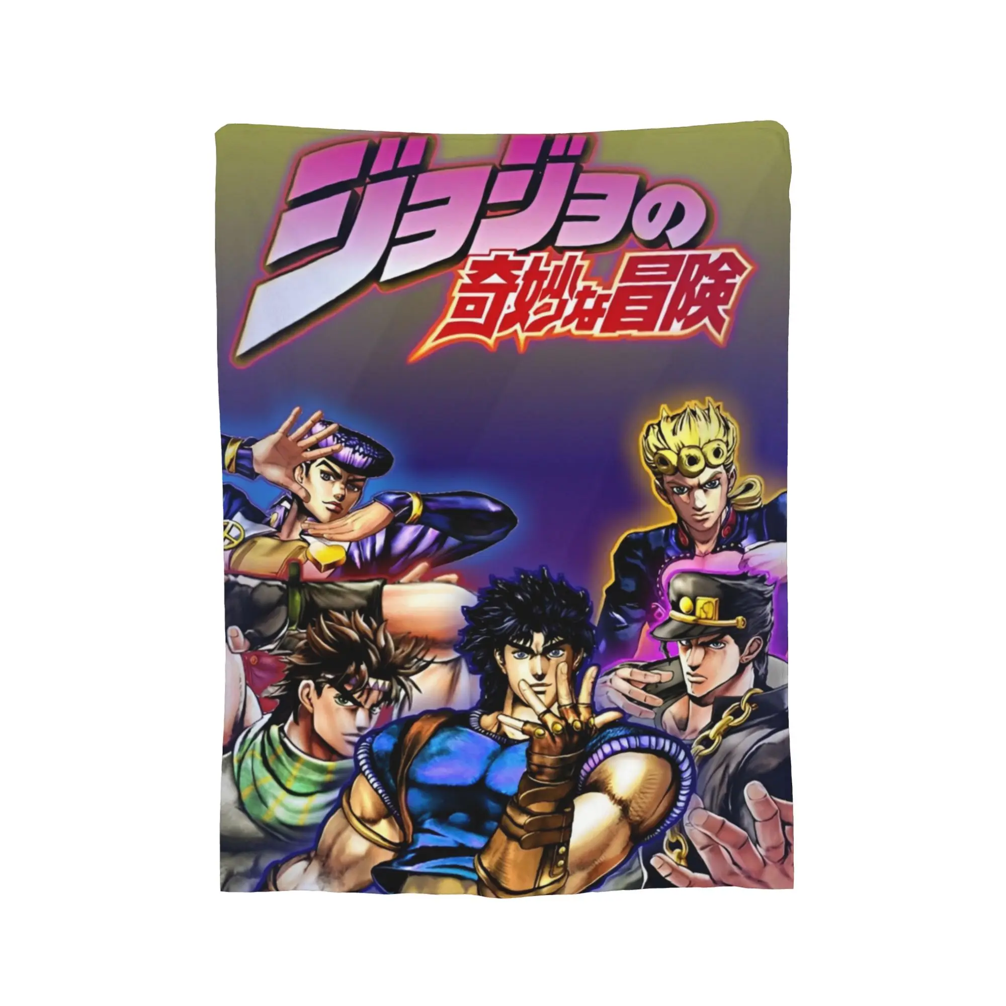 JoJos Bizarre Adventure  Blanket Cozy Soft anime  Throw Blankets for Bed 50x60 Inch Multi-size Bedding Throws