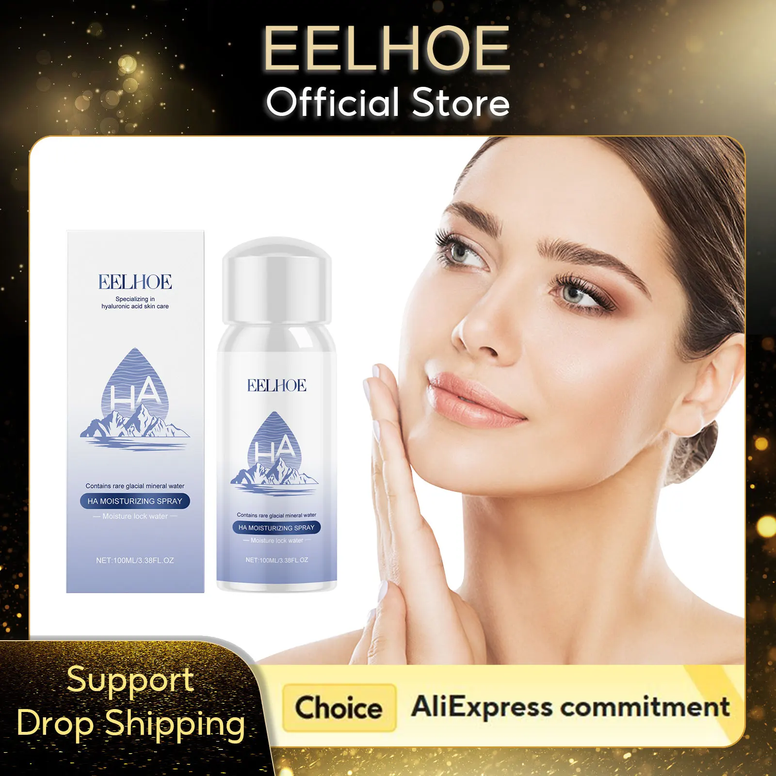 

EELHOE Hyaluronic Acid Hydrating Spray Aloe Vera Face Repair Rejuvenation Refreshing Toner Moisturizing Face Spray Moisturizer