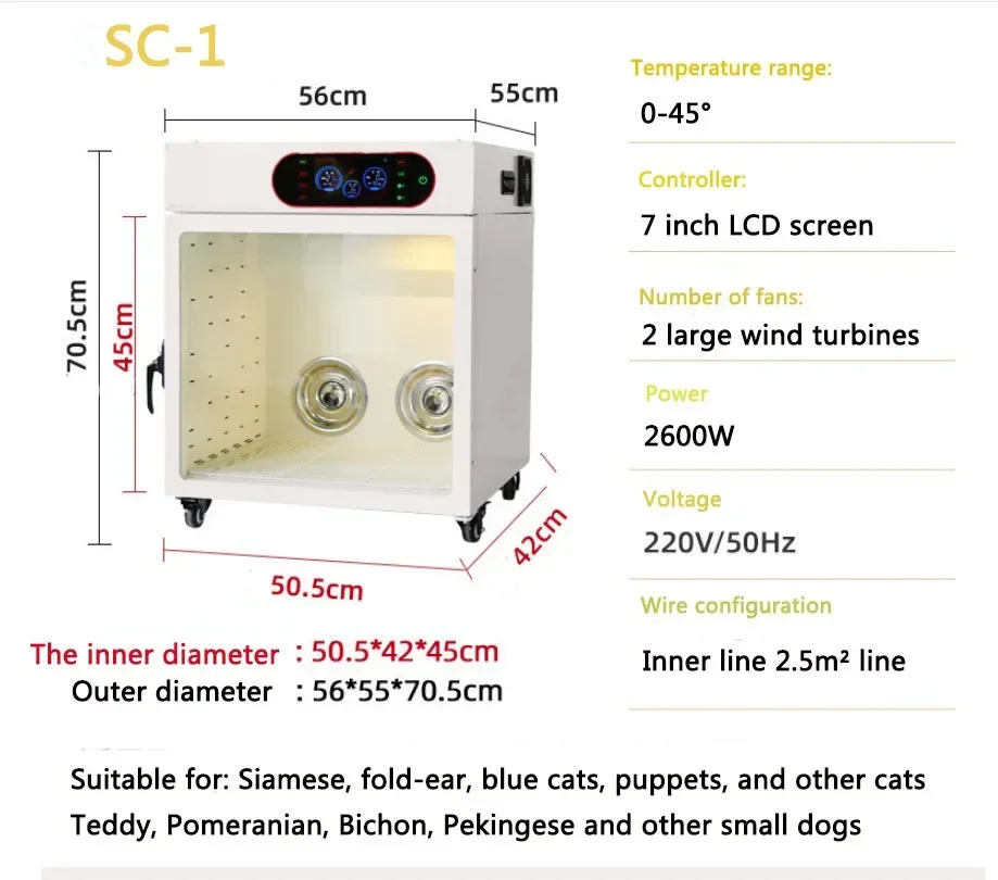 Factory Price Fully Automatic Pet Hair Dryer Box for Cat Dog Hair Drying