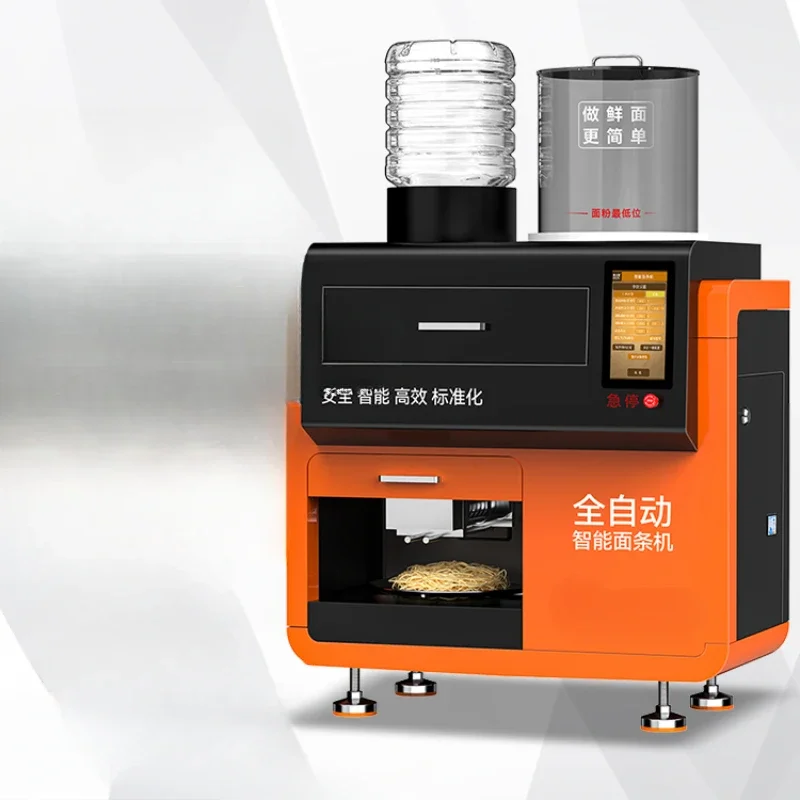 Noodle machine, fully automatic, intelligent cooked fresh dough pressing, small ramen and noodle machine, multi-functional