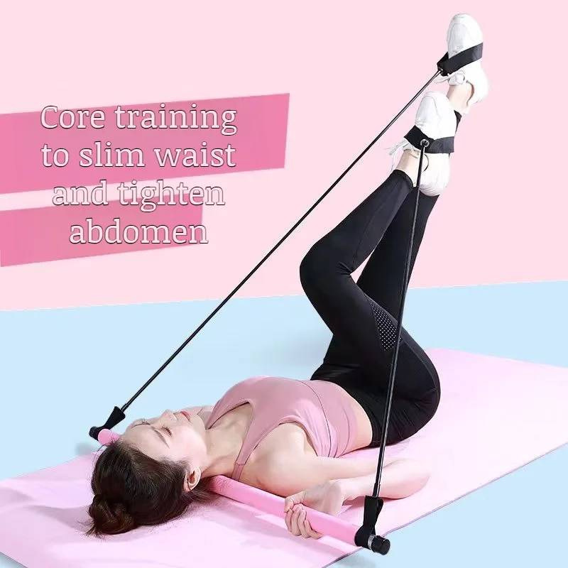 عصا اللياقة البدنية متعددة الوظائف من بيلاتيس، حبل التوتر المنزلي، معدات التدريب الرياضي