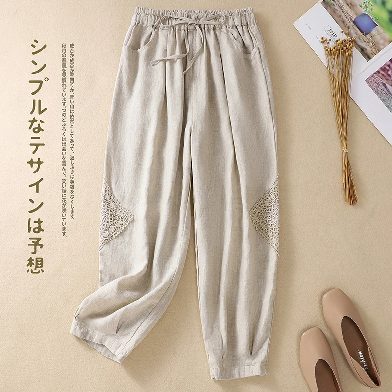 Verão novo pesado bordado algodão linho cintura elástica emagrecimento harlan calças lanterna artística pequeno pé faionable