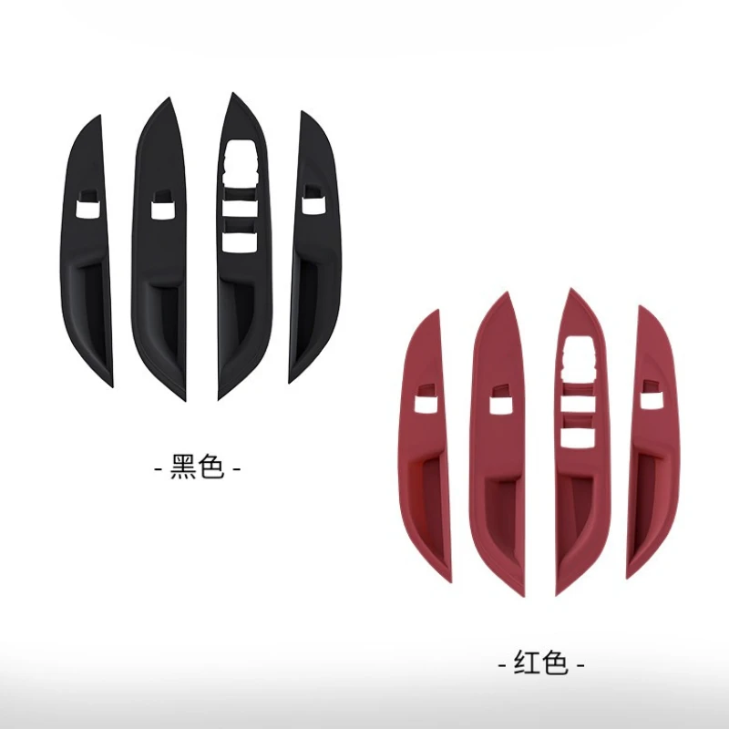 For Buick Envision S Plus 20-26 Door Handle Storage Box Window Lift Panel Silicone Protective Pad Interior Modified Accessories