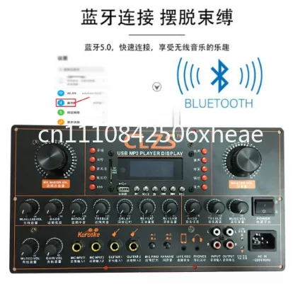 Outdoor Bluetooth Amplifier Board with DSP Sound Card – 750W High Power 220V Charging for Square Dance