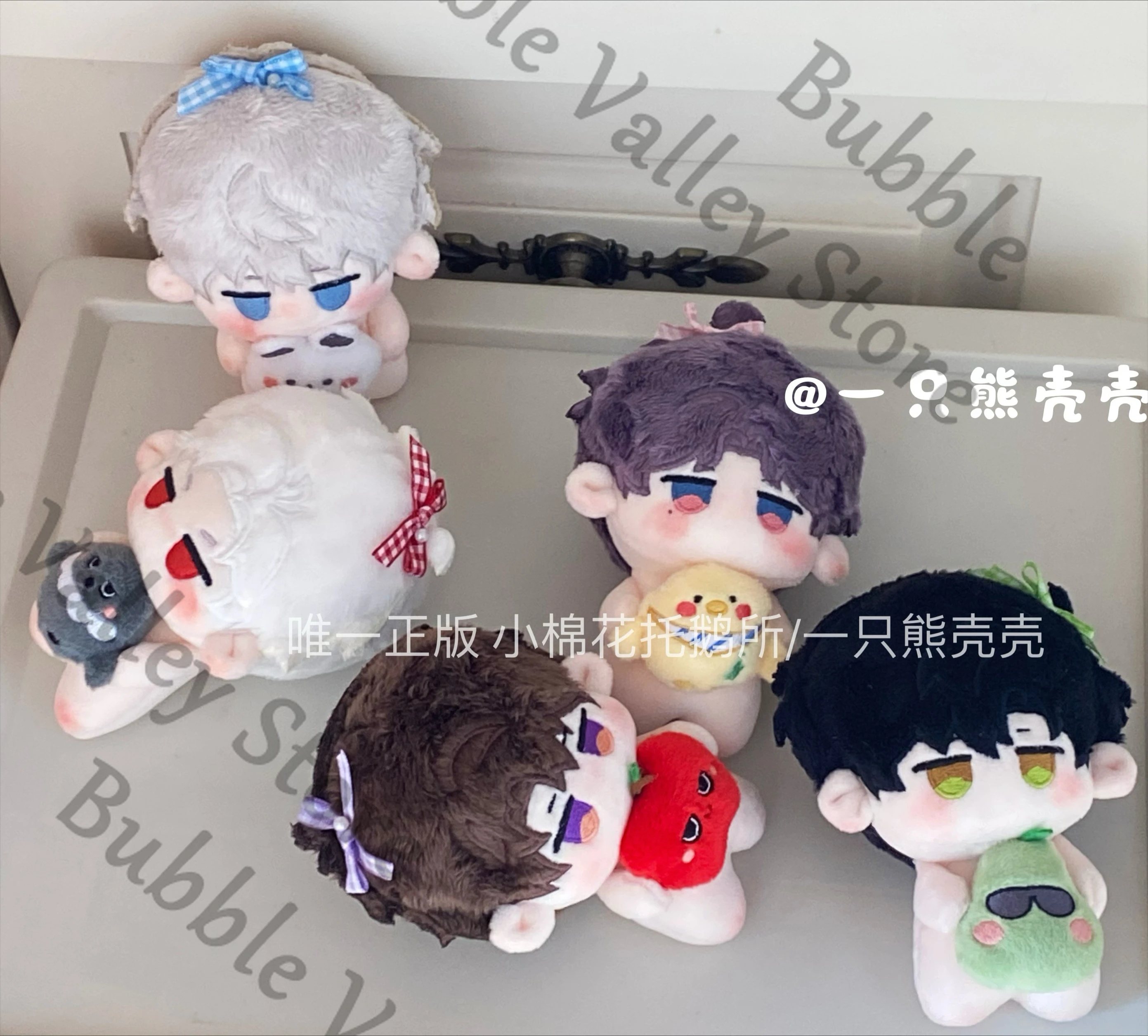 

Anime Love and Deepspace Sylus Rafayel Zayne Caleb Xavier Cosplay Fluffy 10cm Cotton Maumet Cartoon Puppet Plaything Accessories