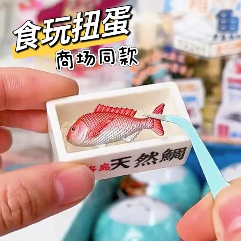 Figura de Anime aleatoria cápsula misteriosa Gashapon Kawaii lindo marco pesca langosta rey Cra miniatura caja ciega de moda Juguetes