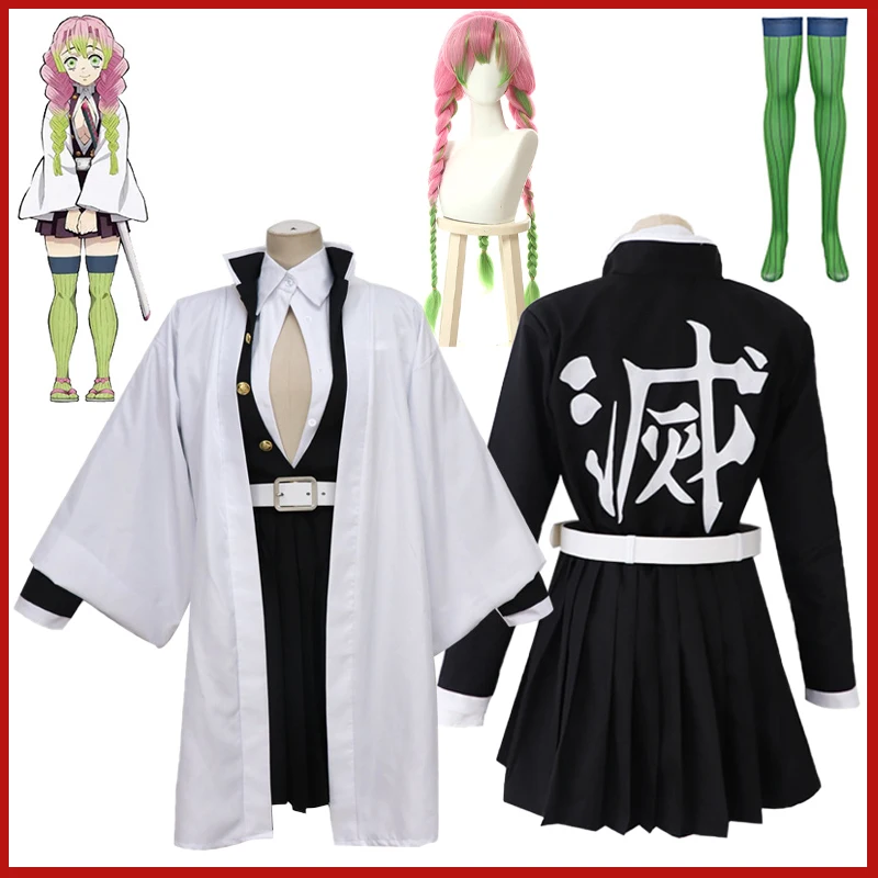 

Anime Demon Slayer Kanroji Mitsuri Cosplay Costume Kimetsu No Yaiba Devil Hunter Haori Dress Wig Adult Kids Party Women Kimono