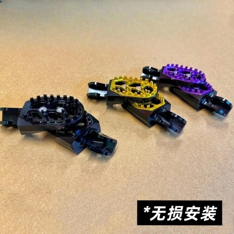 Suitable for Qiulong light bee x/s modified flat tooth CNC pedal, light bee modified flat tooth non-destructive installation