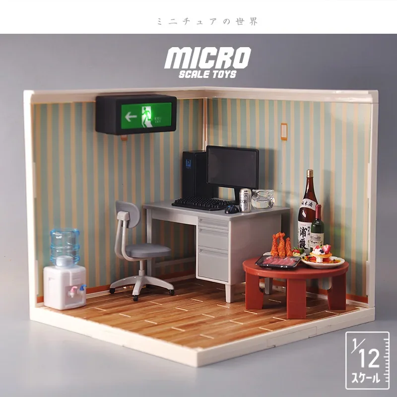 1/12 Simplified Version Dollhouse Simulation Food and Play Scene Floor Wall Scene Accessories TV Night TV Model