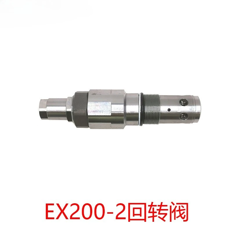 

Excavator Accessories Are Suitable for EX200-2 Rotary Valve, Screw Teeth 33mm