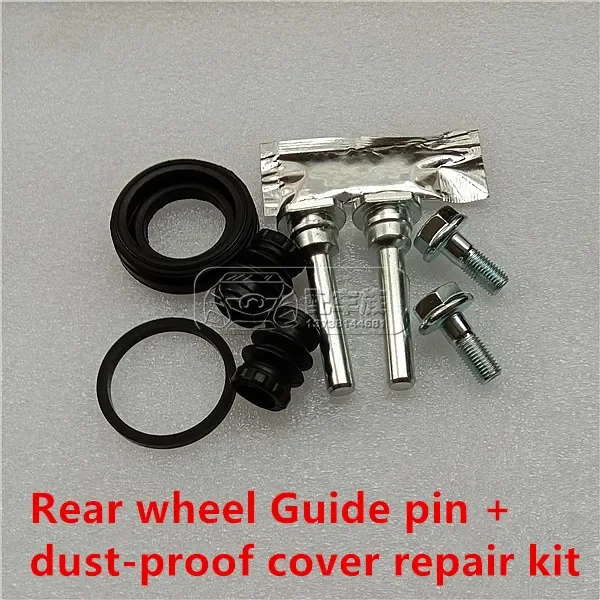 Front rear brake slave cylinder guide pin repair kit for CHANGAN CS35