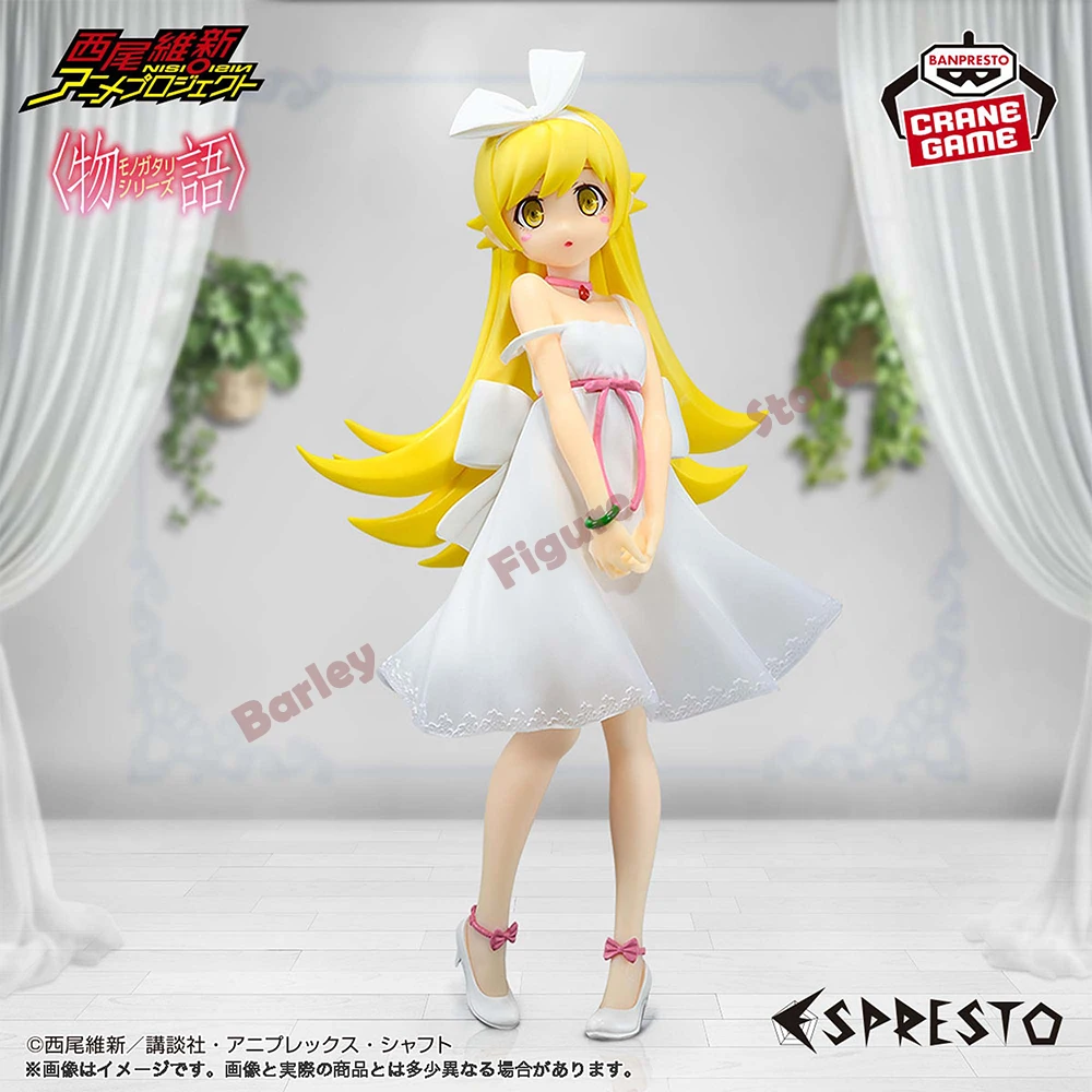 

BANDAI Banpresto Anime Figure-Monogatari series ESPRESTO-Shinobu Oshino Model Collection PVC Toy,Original,En Stock,About 20 cm