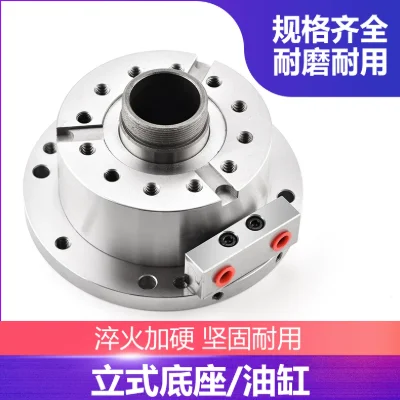Hydraulic Chuck Mounting Base 3 Jaw Machining Center Milling Drilling Machine Parts 6 8 Inch Adapter for Hollow Cylinder 1pcs