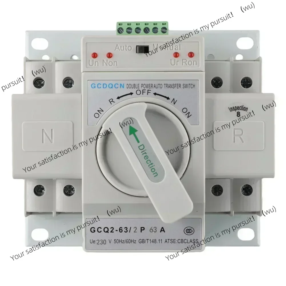 Automatic Transfer Switch 2P 63A Dual Power Switchgear Designed for Reliable Power Source Transition and Safety