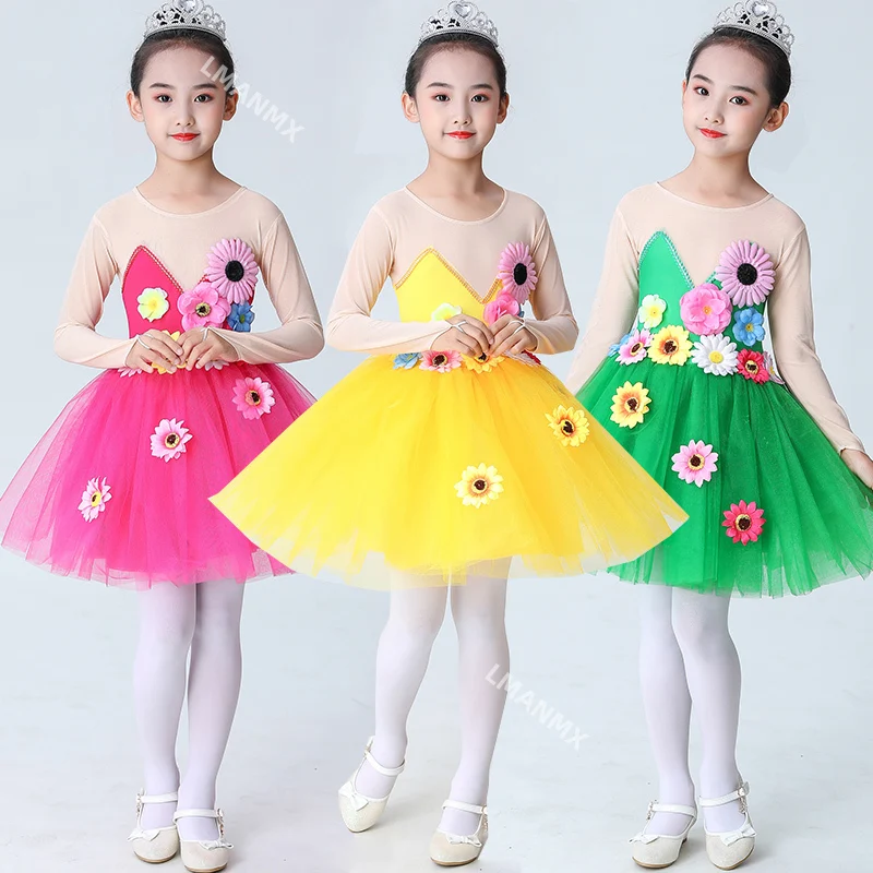 

Детский костюм для выступлений, пышная юбка, газовая юбка, костюм хора для учащихся начальной и средней школы.