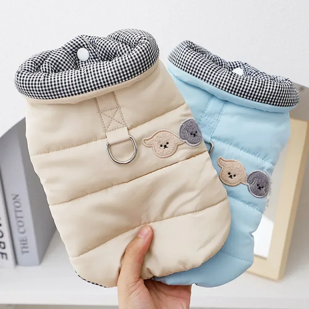 

Маленькая собака, осенне-зимняя теплая куртка с двумя пуговицами, повседневный хлопковый жилет с поясом, одежда для собак, пальто для щенков, одежда для домашних животных