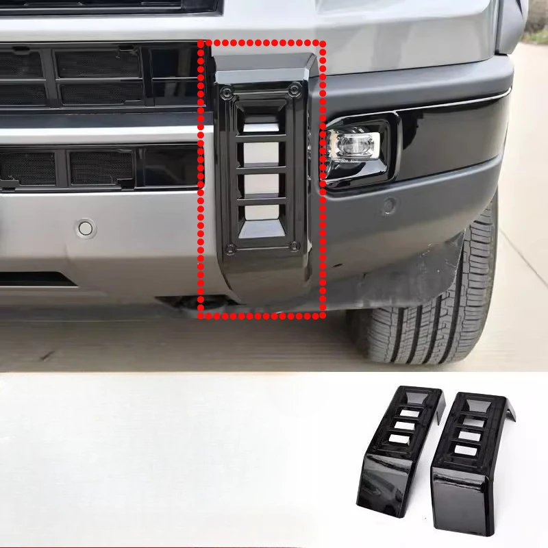 

For Chery JETOUR‌ G700 ABS front bumper left and right decorative frames exterior protection accessories
