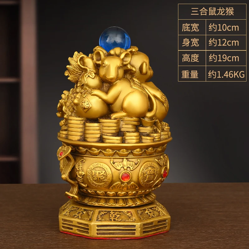 Zodiac Cornucopia Three-in-One Decoration Pure Copper Twelve Zodiac Rotating Cornucopia Sanhe Noble Decoration Mountain and Rive