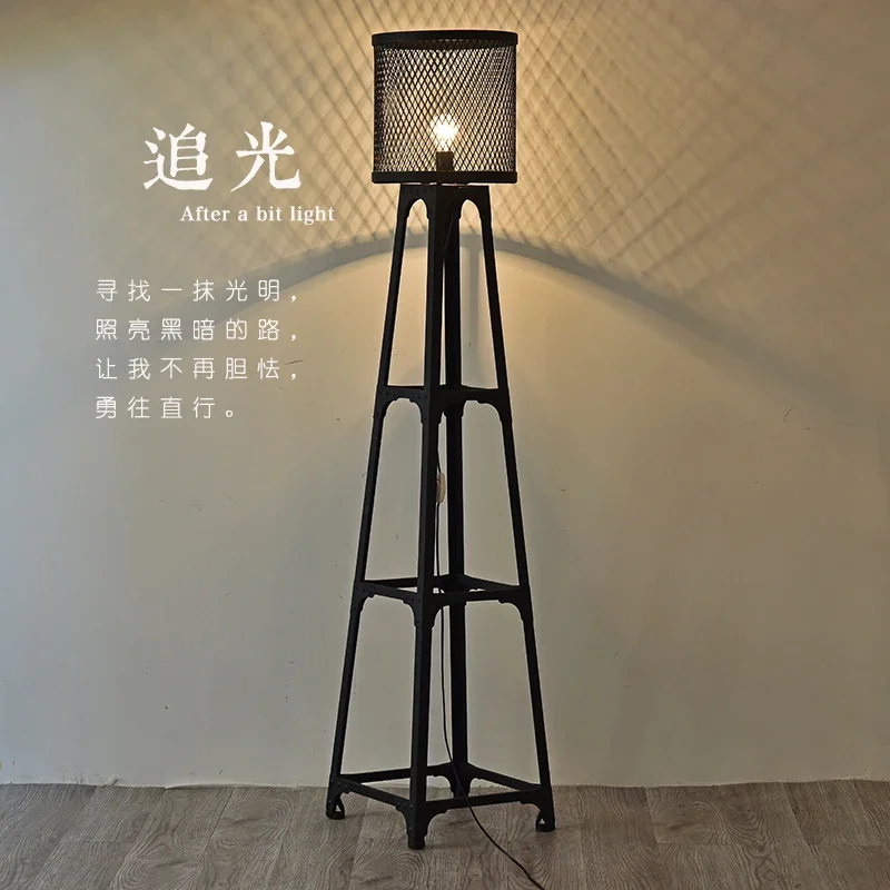 Industrial style retro loft style imitation rust iron floor lamp living room coffee shop bar KTV vertical lighthouse