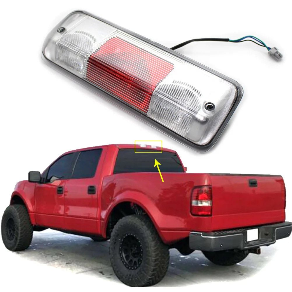 Car Rear 3rd Third Brake Tail Light Cargo Lamp For Ford F150 F-150 2004-2008 & Explorer Sport 2007-2010 7L3Z13A613B