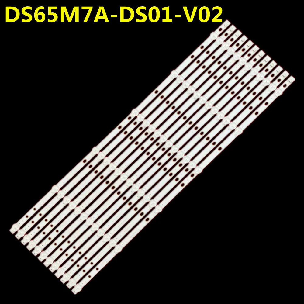12PCS LED Backlight Strip For DS65M7A-DS01-V02 DSBJ-WG 2W2006-DS65M7A00-01 DS65M7A00-01 DSBJ-WG
