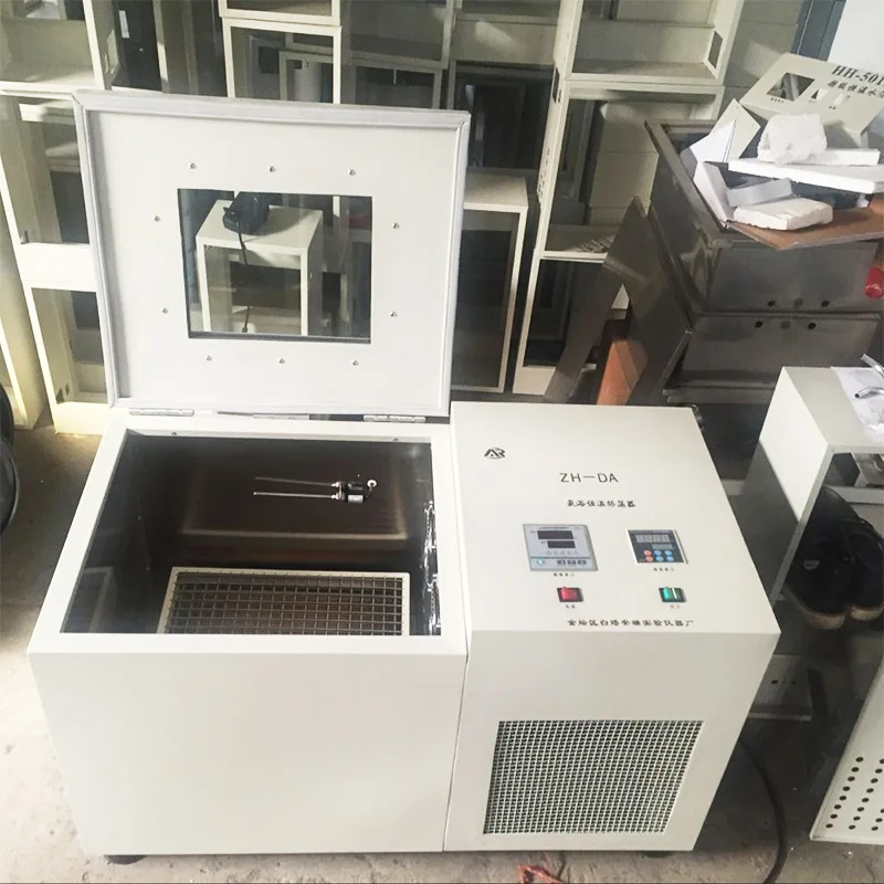 ZH-DA Freezing Gas Bath Oscillator, Full Temperature Shaker, Dual Function Oscillator, Low Temperature Constant Oscillation