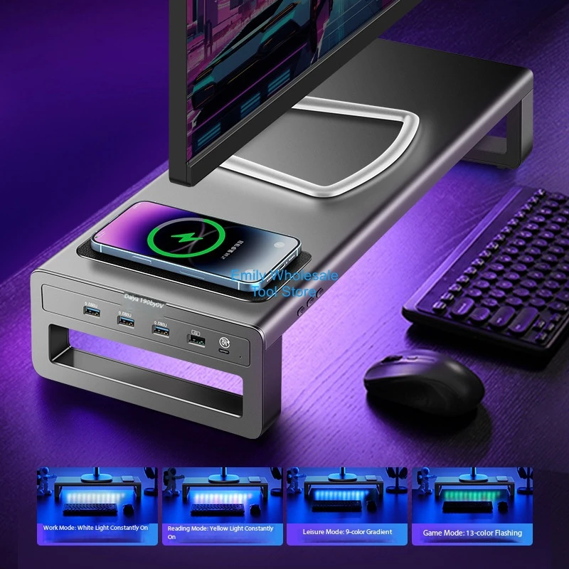 Metal Monitor Riser, Laptop Screen Stand, Multifunctional USB, Wireless