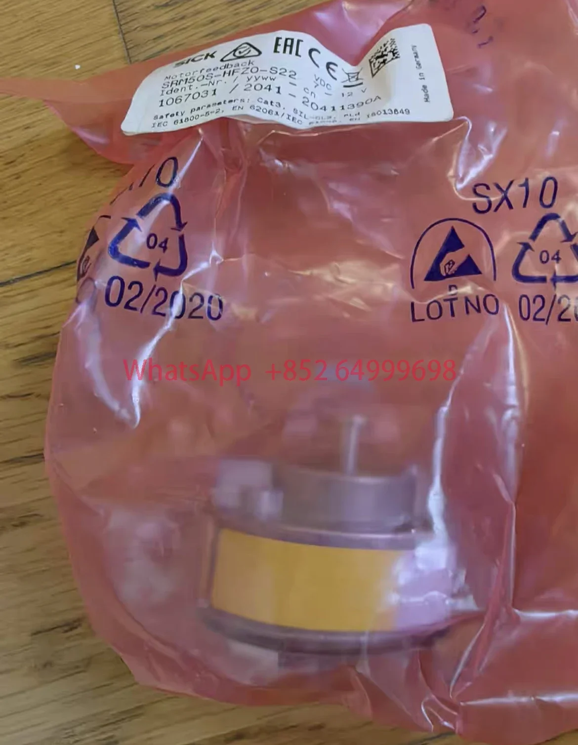 

Новый SRM50S-HFZ0-S22