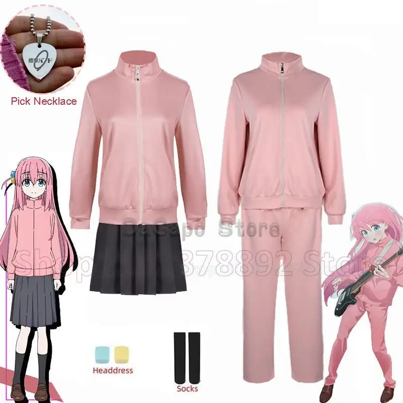 Gotou Hitori Cosplay Bocchi The Rock Gotou Hitori Cosplay Costume JK Uniform Pink Skirt Wig Suit Pick Halloween Anime Cosplay