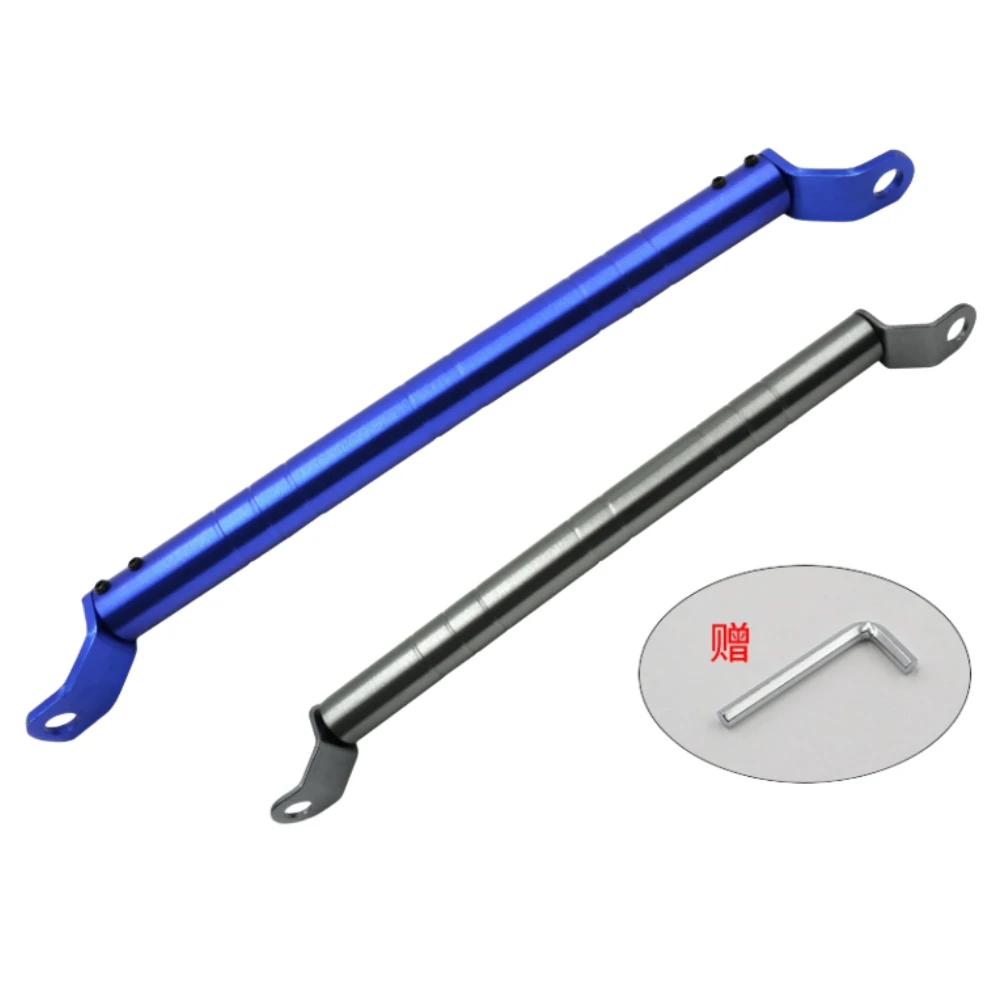 Motorcycle Modification Adjustable Balance Bar Extension Bracket Electric Scooter Rearview Mirror Reinforcement Crossbar - Image 4