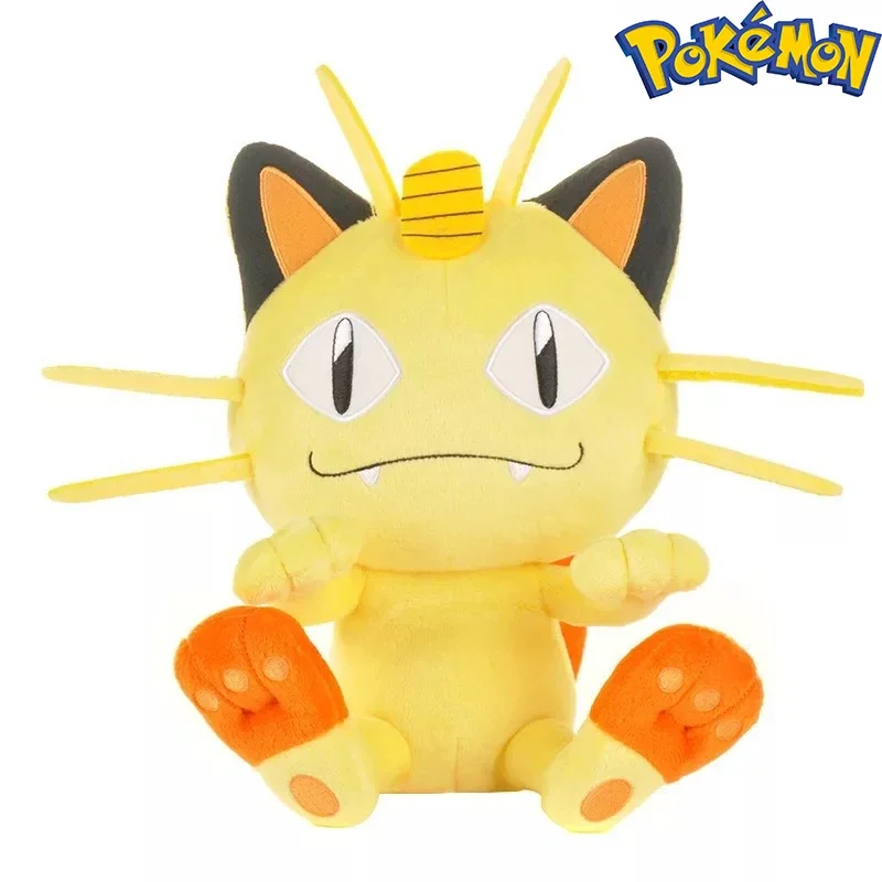 Anime Cartoon Gastly Evolution Edition Haunter Gengar Plüschtier Anime Stoffpuppe Geschenk für Kinder Geburtstag Weihnachten Sammlung