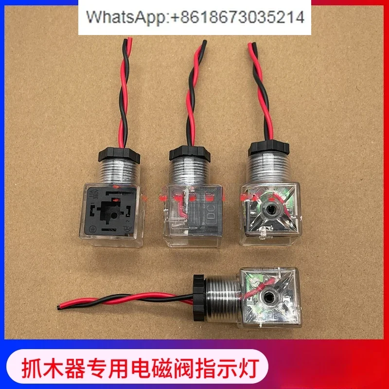 Excavator, rotary electronically controlled wood grabber, solenoid valve, coil indicator light plug, two wires and three holes