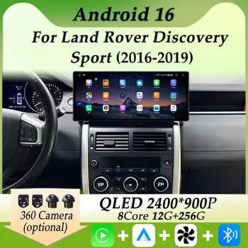 Pantalla Ultrafina para Land Rover Discovery Sport 2016-2019, Reproductor Multimedia para Auto, Carplay, Android, GPS, Navegación, Pantalla Dividida 1