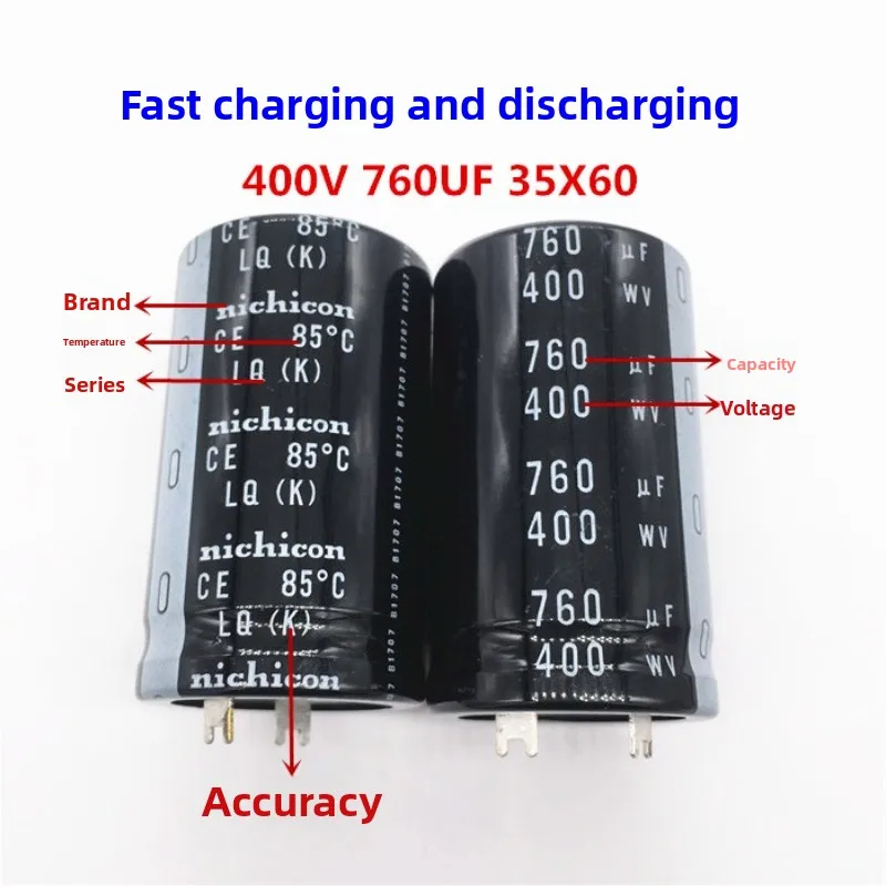 (1PCS) 760uf400vFast charging and discharging 400V760UF 35X60 Nichicon aluminum electrolytic capacitors replace 680UF400V