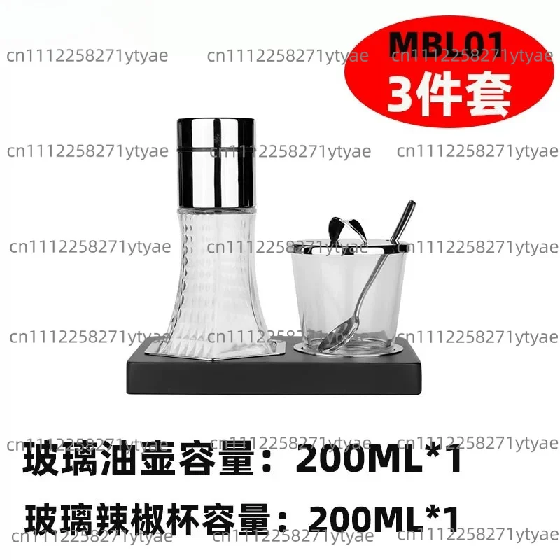 Multi-style seasoning bottle combination glass metal kitchen seasoning rack countertop storage set Western food desktop