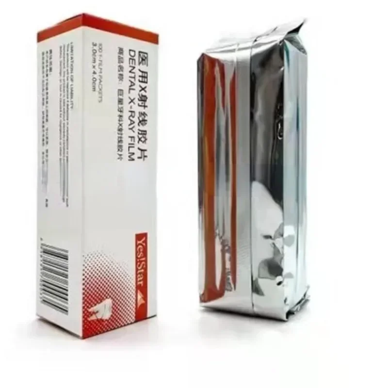 

Dental Material Fuji YesStar X-ray Film Giant Italian Fujifilm Imaging Fluid Star Flush Solution Room Development Dentistry Film