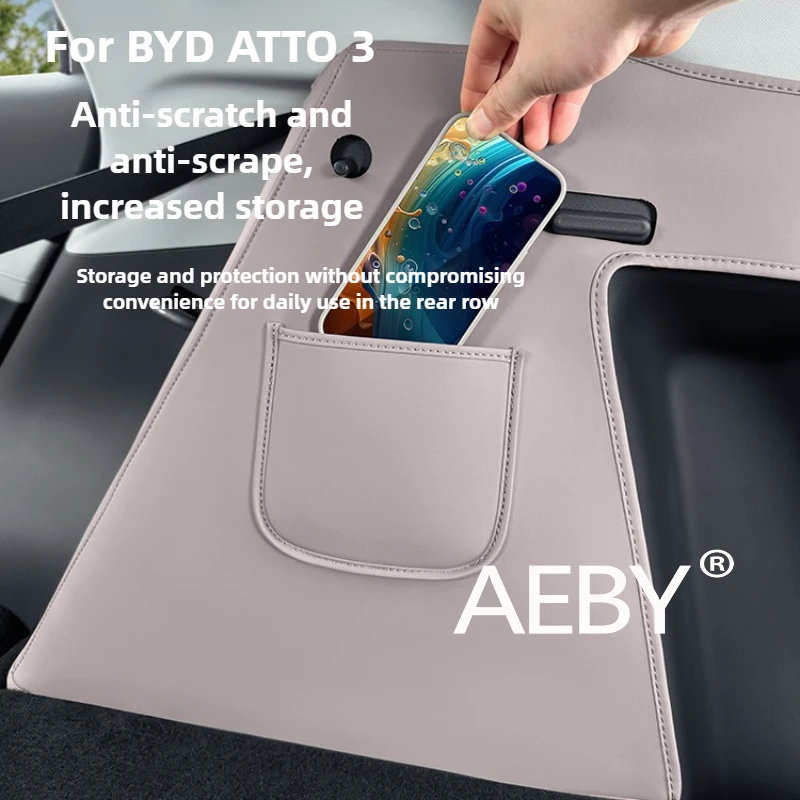 

AEBY для BYD ATTO 3 2022-2025, защитные накладки на боковую панель багажника, защитные накладки на багажную площадку, комплект защиты салона, боковые крышки багажника