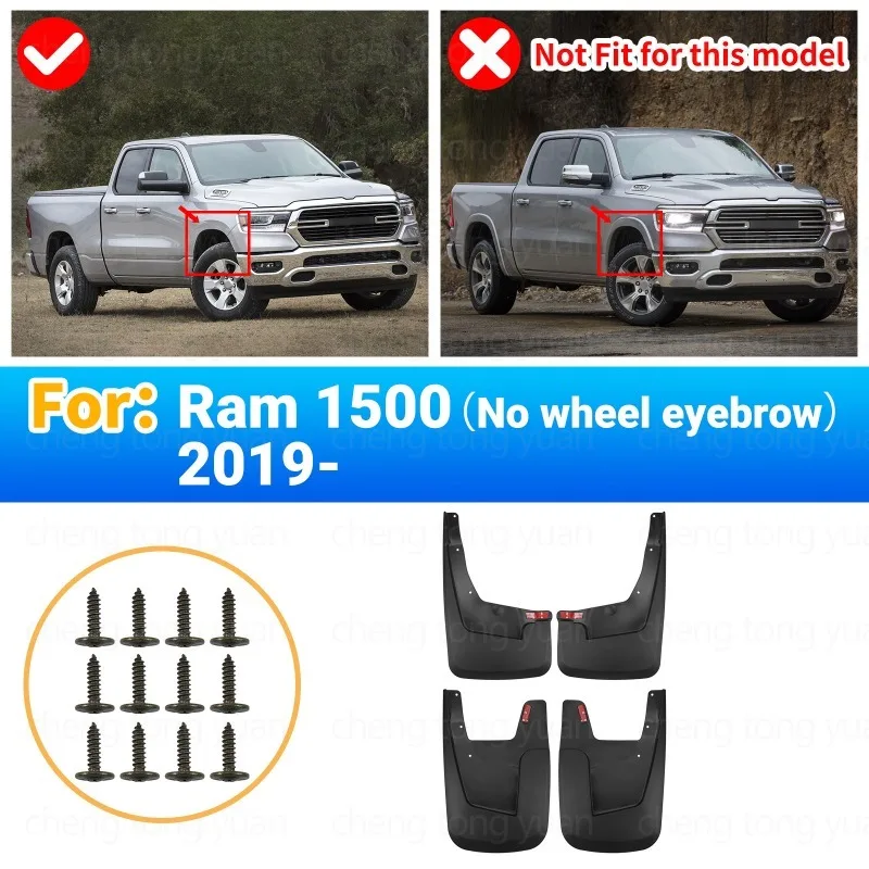 Car Mud Flaps Splash Guards for Dodge Ram 1500 2019-2026 Without Wheel Arches Exterior Accessories Tire 4pcs Fenders Protectors