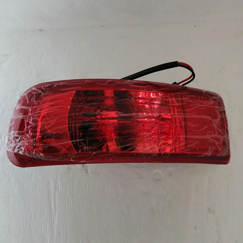 1PC Left and Right Rear Light for Huatai Boliger 1.8t 2.0T