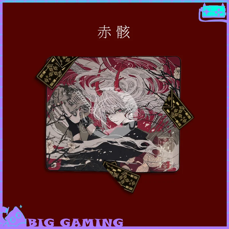 AbyssGaming Sekigai Anime Tempered Glass Mouse Pad E-Sports Game Fps Special Table Mat Control Smooth Pc Desktop  Accessories