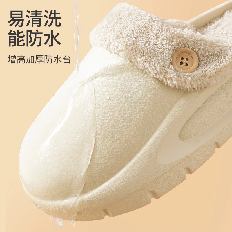 Winter Waterproof Warm Plush Slippers for Young People,Women,Men