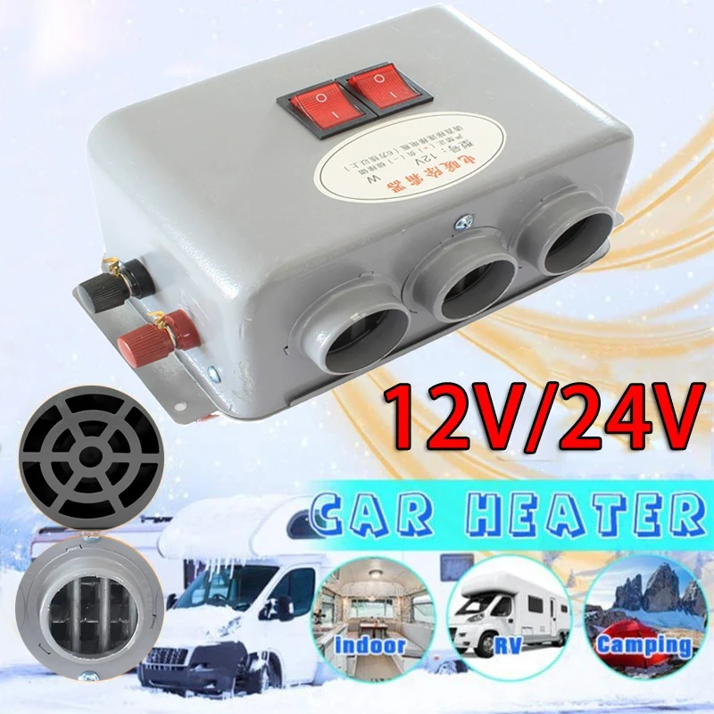 12V/24V Car Warm Air Blower 3 Holes Car Air Heater Defroster Demister