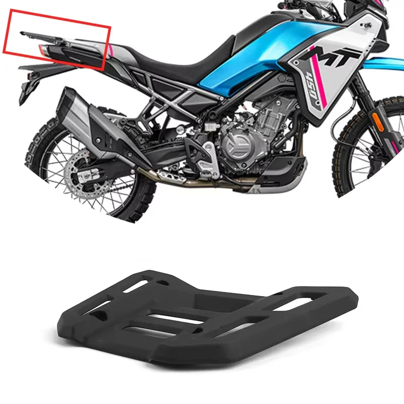 For CFMOTO 450MT Armrest Cover Plate 2024-2025 Luggage Rack Moto Accessories Suitcase Shelf Plastic Part Motorcycle Parts