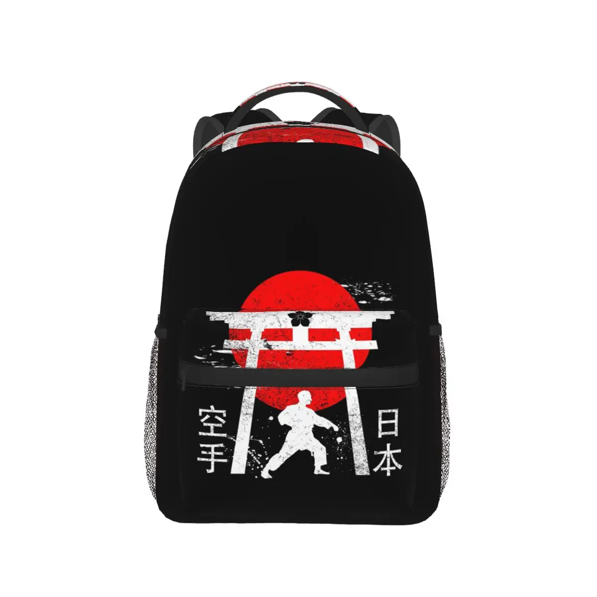 

Budo Soul Karate Spirit Martial Arts Backpack Daypack Large Capacity Boys Girls BookBag School Bag Shoulder Bags for Men Women