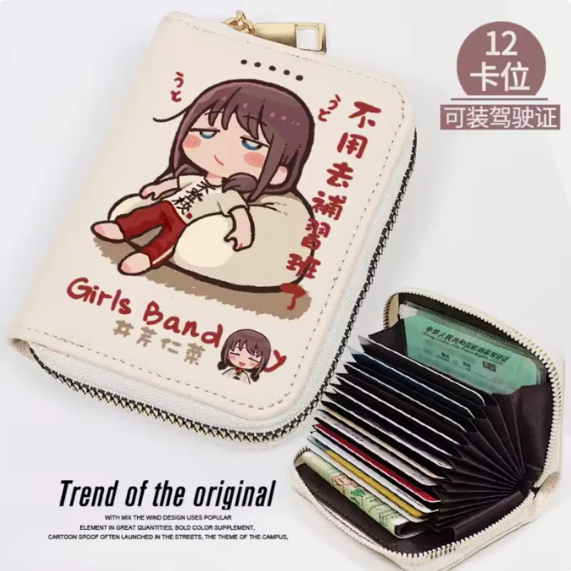 Anime GIRLS BAND CRY Fashion Wallet PU Purse Card Coin Zipper Cash Holder Bag Cosplay Gift B1627