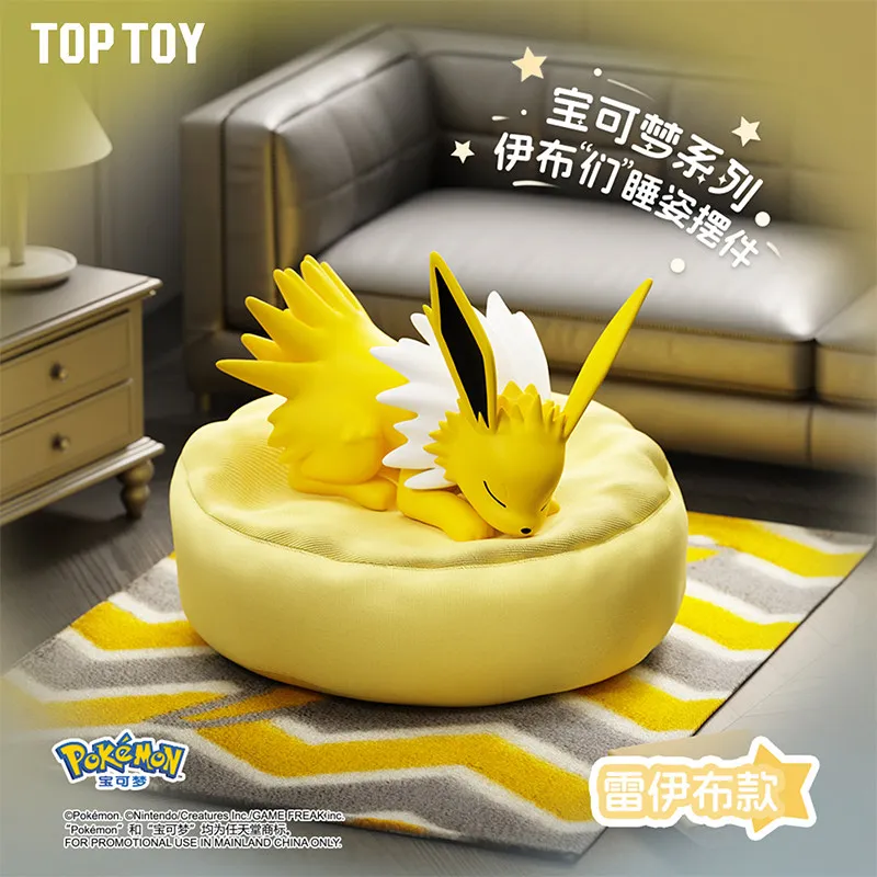 toptoy-pokemon-eevee-blind-box-figurine-dormante-mignonne-decoration-de-bureau-serie-decoration-maison-cadeau-de-fetes-pour-collectionneurs-adultes