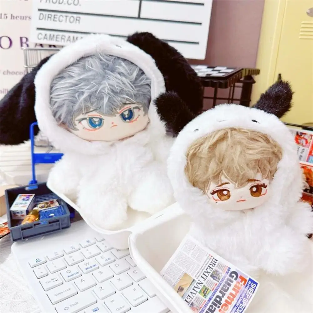 

High Quality Fashion Doll Hoodies Dog Animal Mini Clothes Rompers Fur Toys Accessories 10/20cm Doll Clothes/Cotton Stuffed Dolls