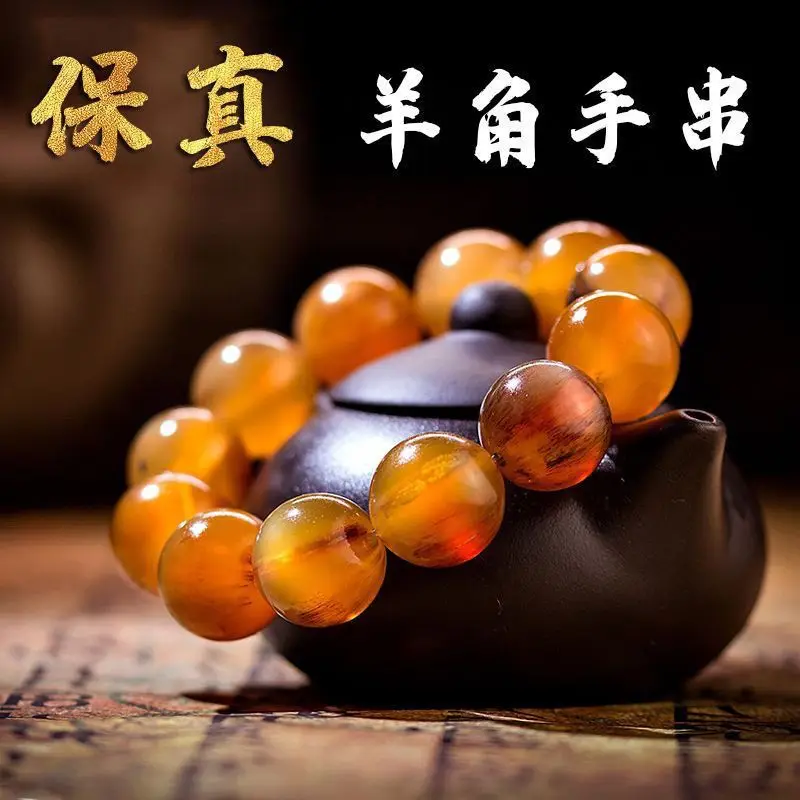 

Браслет из рога, наполненный кровью, с одним кругом, 108 бусин, для мужчин и женщин, молитвенные бусы