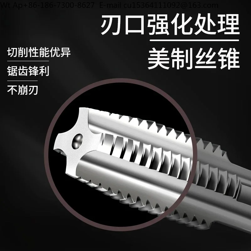 American-made taps for straight grooving machines for 1 inch, 2 inch, 3 inch, 5/8, 3/4, 7/8, 1/8, 1/8, 1/4, 1/2, 4-inch - 8UN