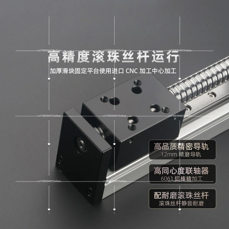 Single Rail Square Rail Ball Screw Linear Guide Slide Module Precision